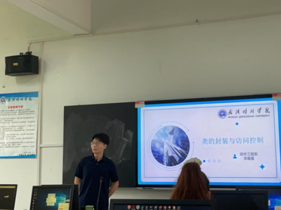 聚焦課堂打磨 共促教學提升——軟件工程系開展課程磨課教研活動