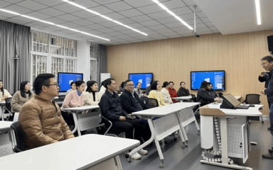 大數(shù)據(jù)與智能工程學(xué)院工業(yè)軟件產(chǎn)業(yè)學(xué)院成功舉辦教學(xué)能力提升專(zhuān)題研修班